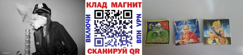 Сколько стоит Таштагол COCAIN Меф А ПВП МАРИХУАНА