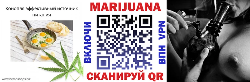 Cannafood марихуана  Таштагол 