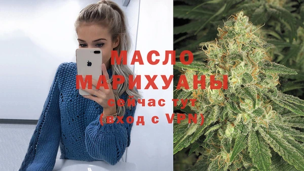 хмурый Армянск