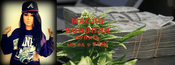 MESCALINE Аркадак
