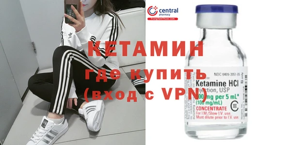 хмурый Армянск
