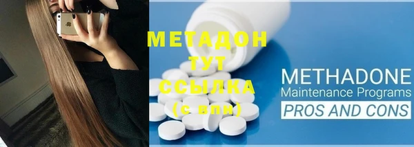 MESCALINE Аркадак