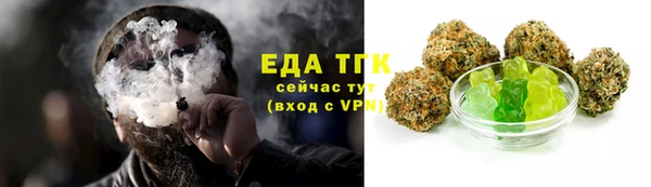 наркотики Арсеньев