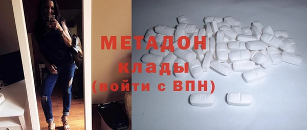 MESCALINE Аркадак
