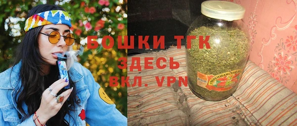 MESCALINE Аркадак