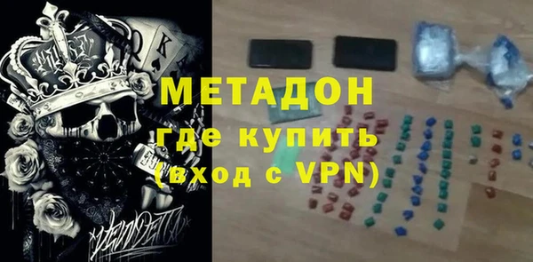 MESCALINE Аркадак