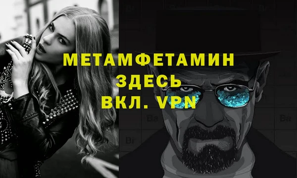 наркотики Арсеньев