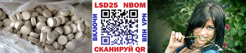 Лсд 25 экстази ecstasy  цены   MEGA рабочий сайт  Таштагол 