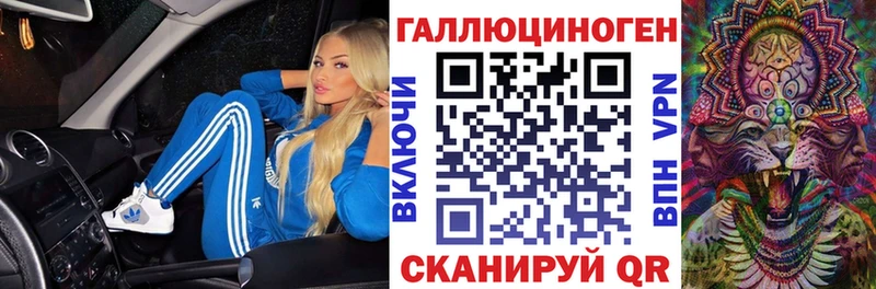 наркотики  OMG   Псилоцибиновые грибы Cubensis  Таштагол 